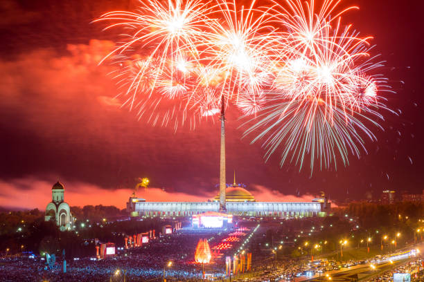 Поклонная гора на Новый год 2025