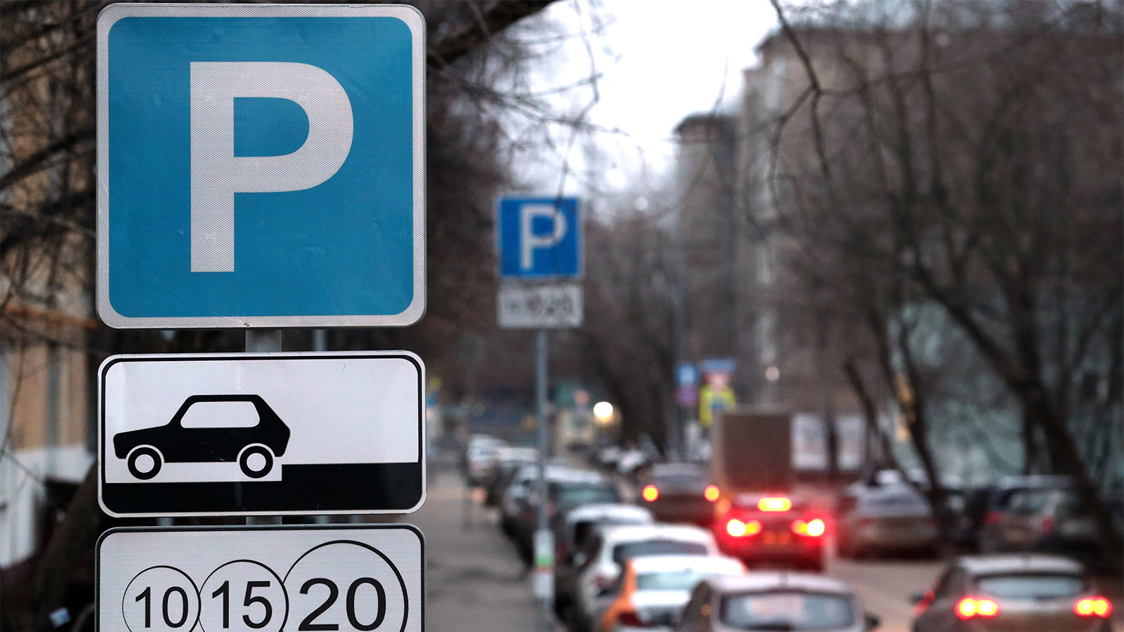 Парковка в Москве на новогодние праздники 2025