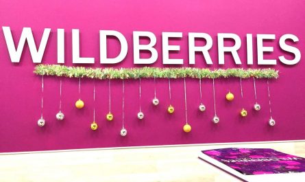 Как работают пункты выдачи Wildberries в новогодние праздники 2025